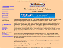 Tablet Screenshot of matrimony.multidbscripts.com